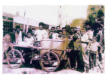 1955 - İlk Yıllar