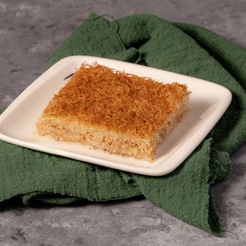 Cevizli Basma Kadayıf