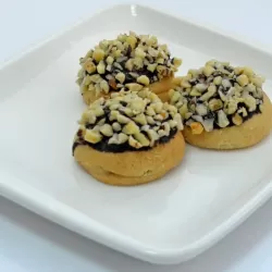 Fındık Çikolata Meyveli