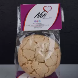 PAKET ÜRÜN KASA ÖNÜ ACIBADEM 100 GR